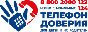 logo_color-2